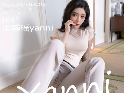 XIUREN No.5015 Yanni (王馨瑶)