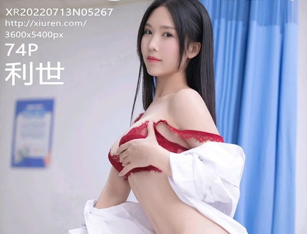 XIUREN No.5267 利世