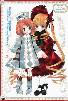 Rozen Maiden Shinku & Keikujyaku Gothic & Lolita Bible
