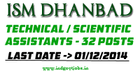 ISM-Dhanbad-Jobs-2014
