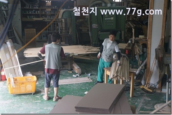 77gDSC04515-20130809-114204