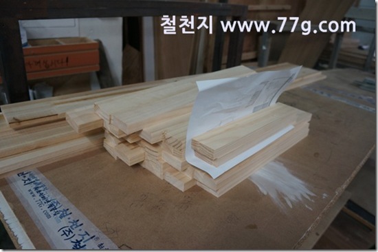 77gDSC02750-20130621-150403