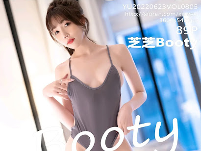 XiaoYu Vol.805 Booty (芝芝)