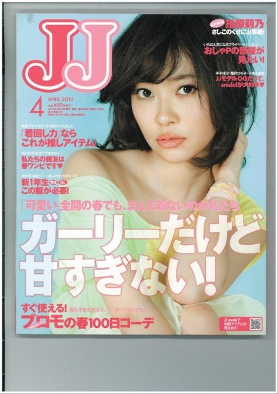 [24_1%255B2%255D.jpg]