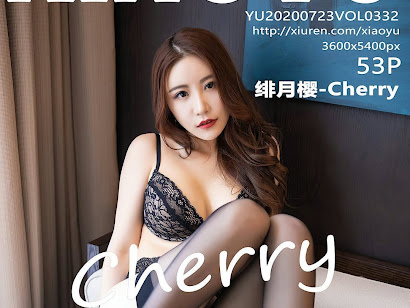 XiaoYu Vol.332 绯月樱-Cherry