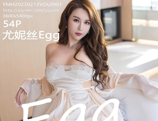 YouMi Vol.901 尤妮丝Egg