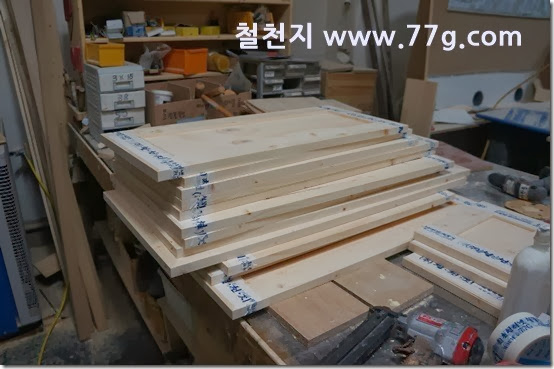 77gDSC06997-20131106-150436
