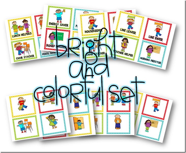 kindergarten clipart classroom jobs - photo #25