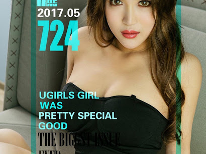 Ugirls App No.724 Lin Xi (林熙)