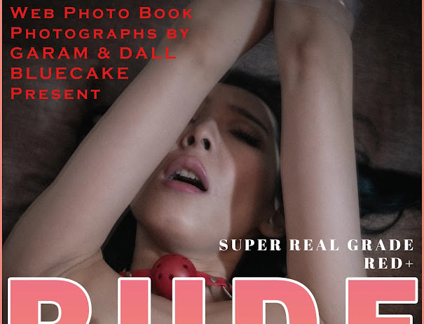 [BLUECAKE] Sayuri (사유리) Vol.3 Rude Part 2