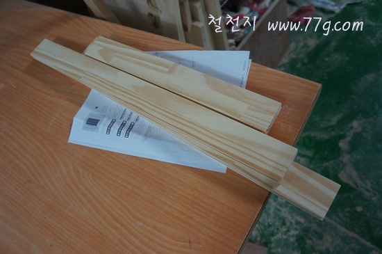 [DSC01894-20120525-1506487.jpg]