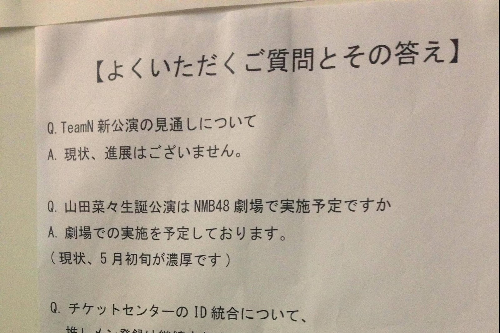 [XK5jKbH%255B7%255D.jpg]