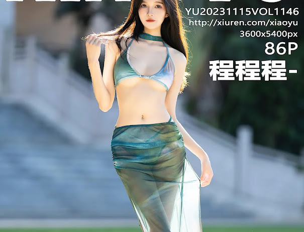 XiaoYu Vol.1146 程程程-