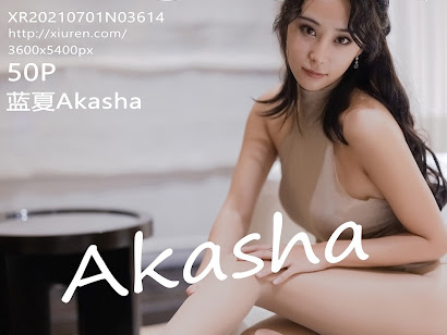 XIUREN No.3614 蓝夏Akasha