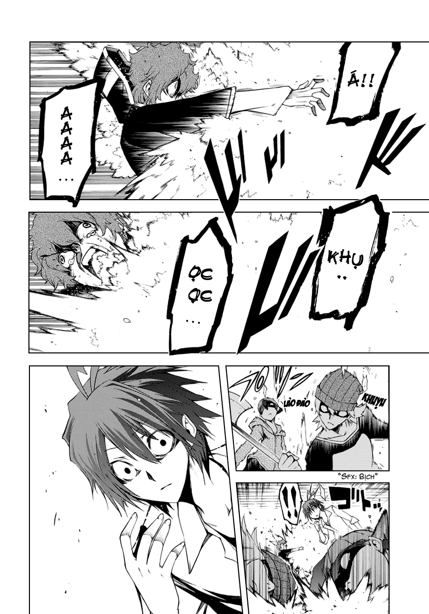 Fukashigi Philia chap 4