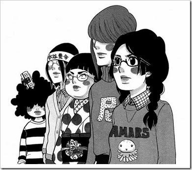 Amars_03