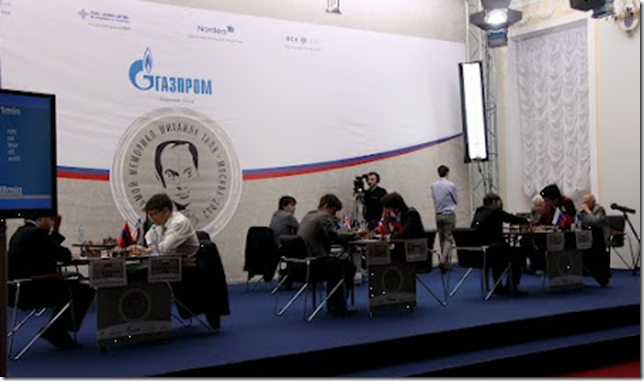 Venue of Tal Memorial 2012, Moscow, Russia