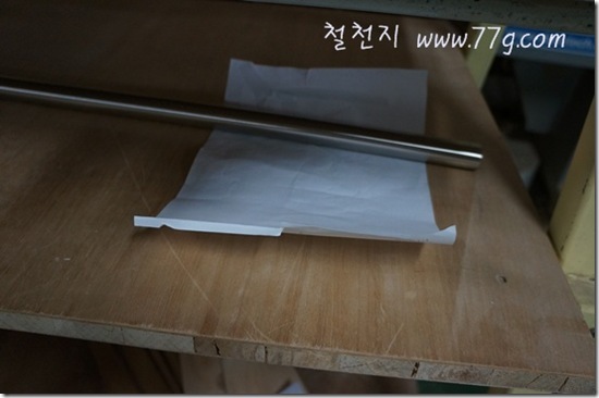 77gDSC05454-20121224-133329
