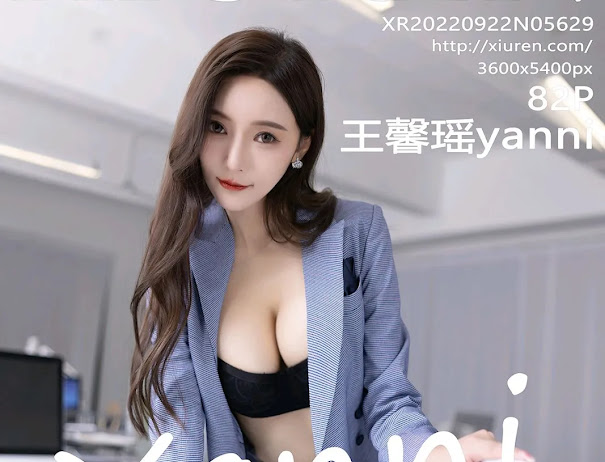XIUREN No.5629 Yanni (王馨瑶)