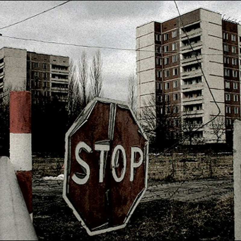 Путешествие в Чернобыль