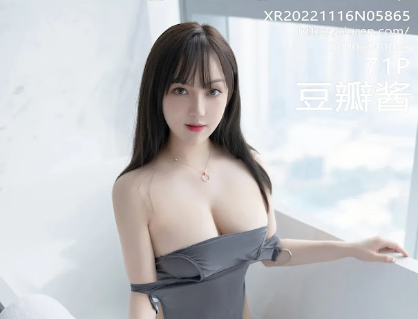 XIUREN No.5865 Dou Ban Jiang (豆瓣酱)