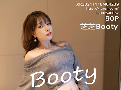 XIUREN No.4239 Booty (芝芝)