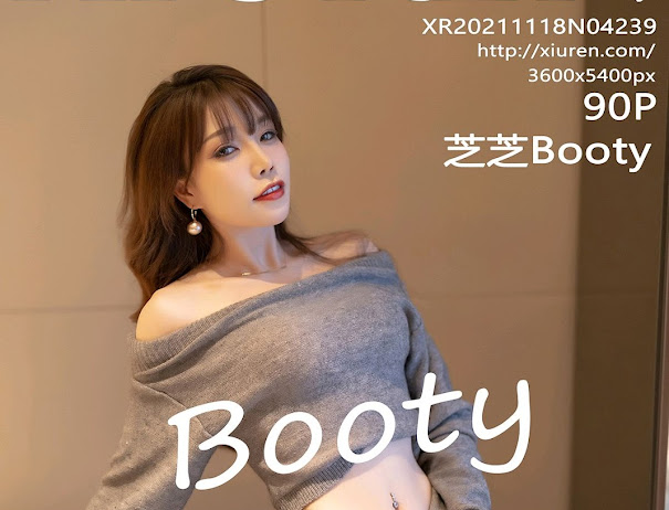 XIUREN No.4239 Booty (芝芝)