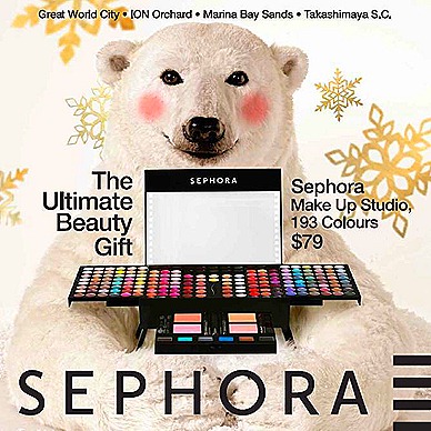 Sephora limited Edition Makeup Studio, 193 colours eyeshadoes, blushers