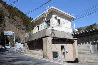 View of the administration office