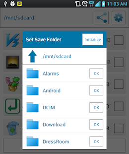 download App ekstraksi free