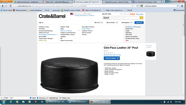 crate and barrel pouf