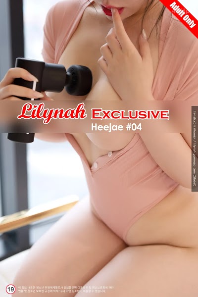 [Lilynah] LW077 Heejae Vol.04 Strange Tactile Play