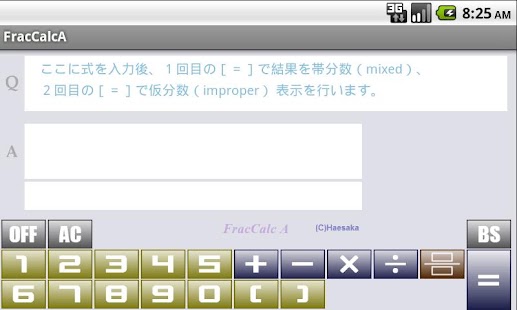 Lastest FracCalcA APK for Android