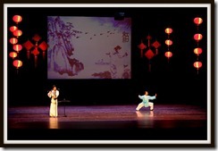 Feng Junjie & Shi Yi on Flute