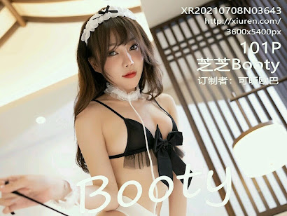 XIUREN No.3643 Booty (芝芝)