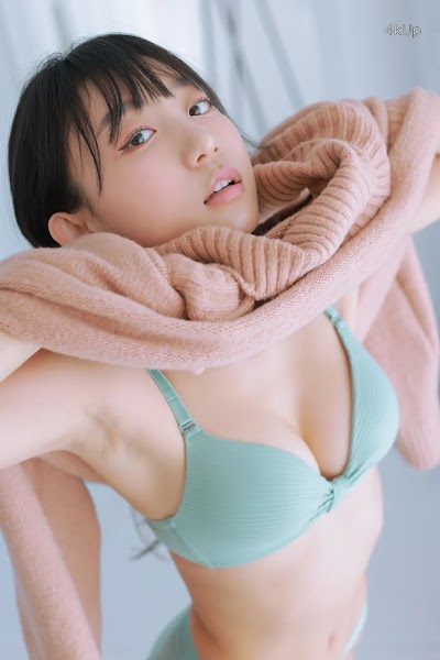 Eunji Pyo (DJ Henney) COZY & WET