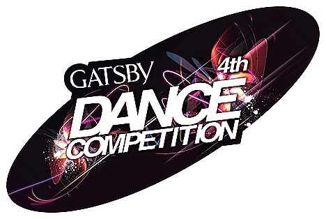 GATSBY DANCE COMPETITION Singapore 2012 Far East Plaza Charisma Kantoro and Fishboy  ASIA GRAND FINALS IN JAPAN