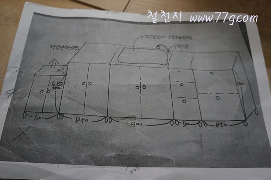 [DSC03963-20120220-1309413.jpg]