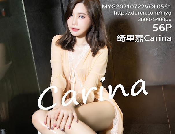 MyGirl Vol.561 绮里嘉Carina