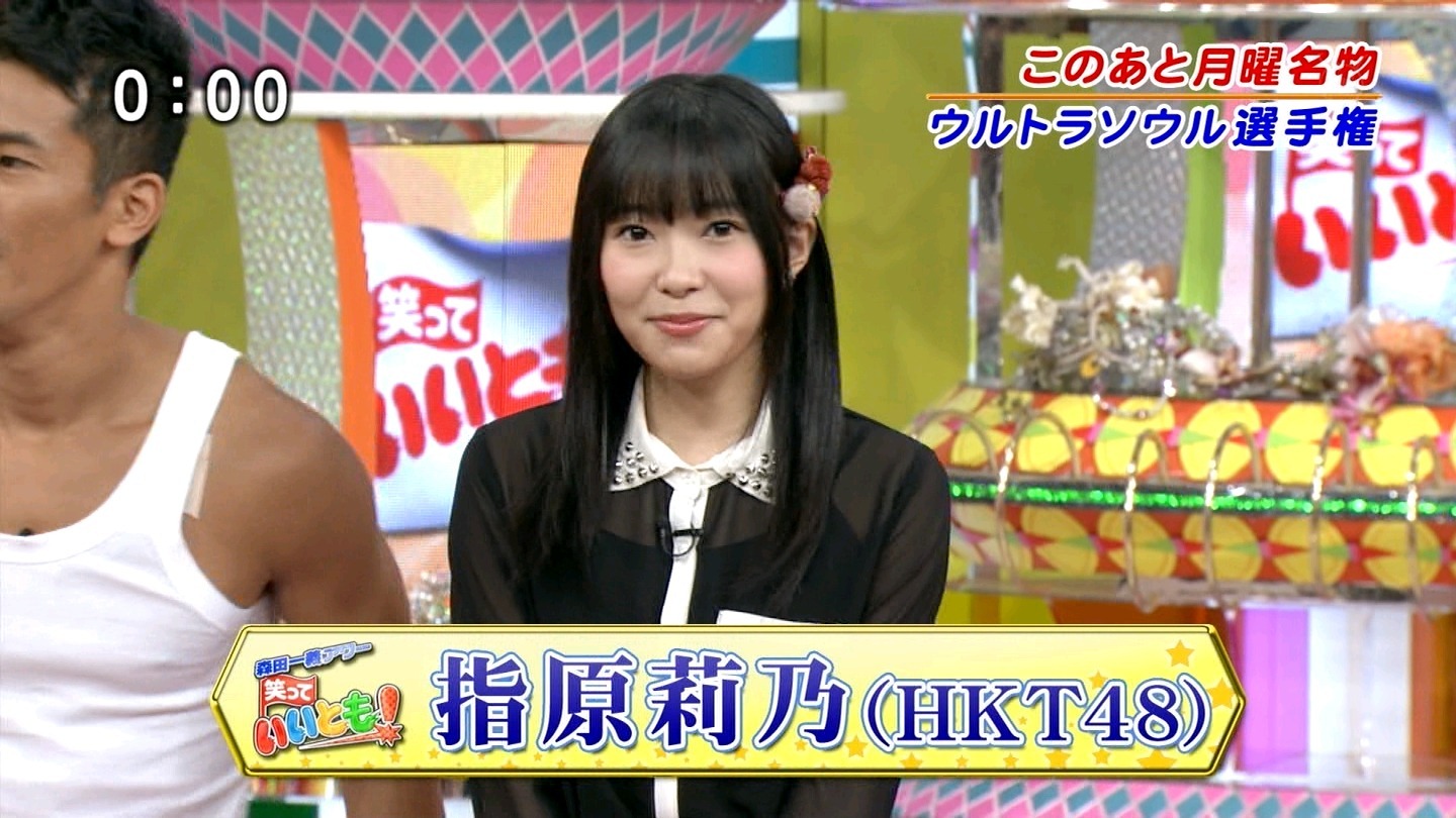 [64_11%255B5%255D.jpg]