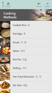Free Korean Food Guide 800 APK