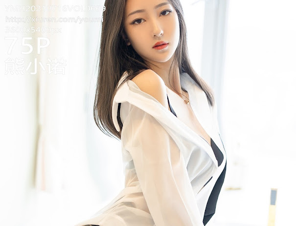 YouMi Vol.669 Xiong Xiao Nuo (熊小诺)