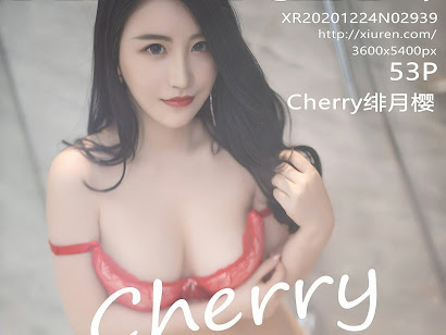 XIUREN No.2939 绯月樱-Cherry