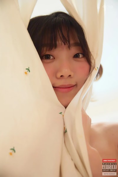 [Fantasy Story] Koby Neighborhood Girl