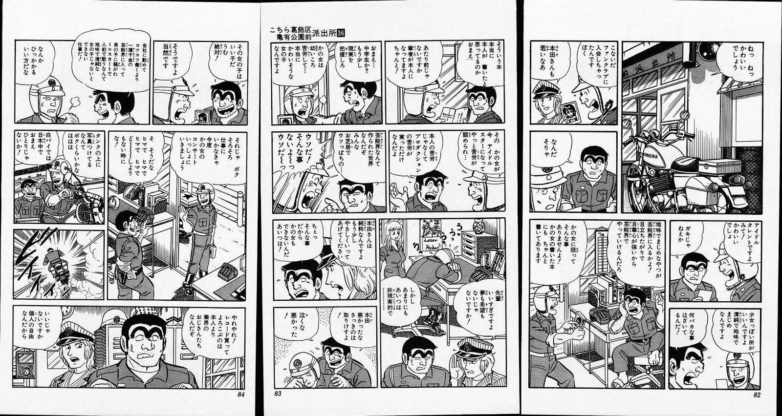 [732b4a95%255B2%255D.jpg]