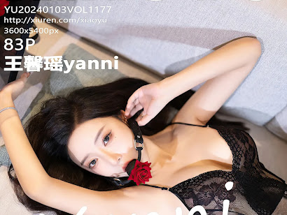 XiaoYu Vol.1177 Yanni (王馨瑶)