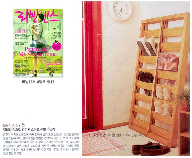 [papers037%255B3%255D.jpg]