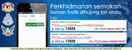 Checking Traffic Summons Online And Via Sms
