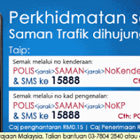 32728 check saman sms Check Saman