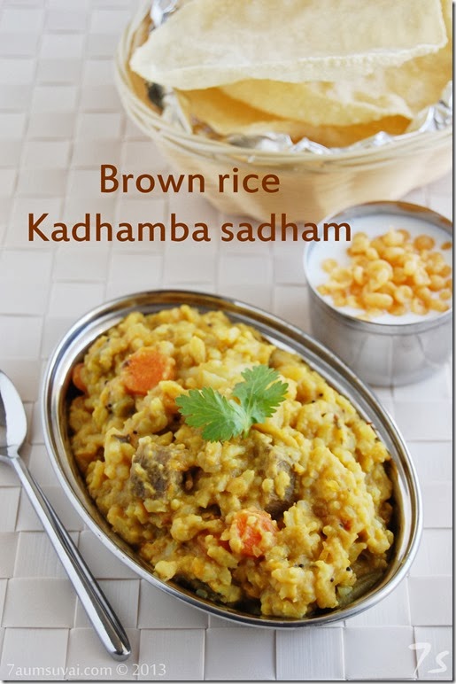 Brown rice kadhamba sadham
